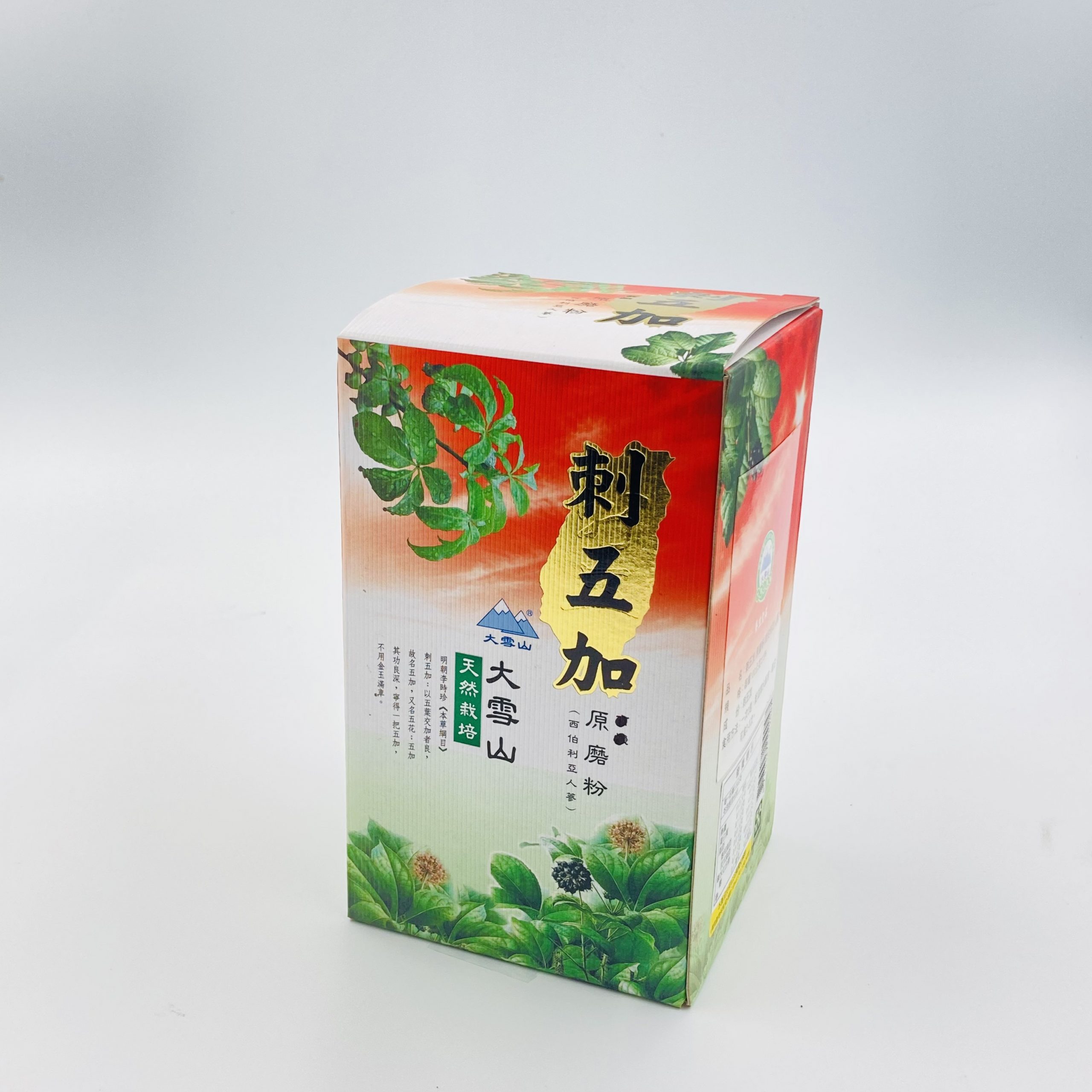 刺五加原磨粉 - 大雪山 農場 - DASHING SUN FARM