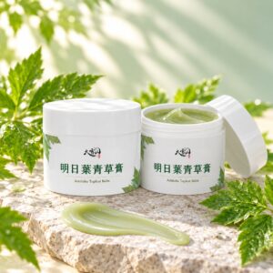 明日葉青草膏
