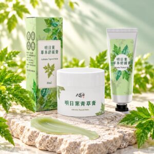 明日葉青草膏套組