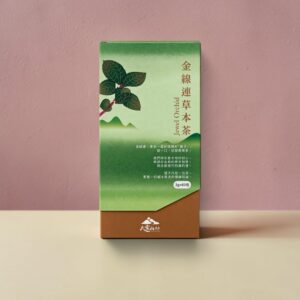 金線連茶